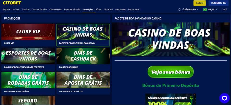 Wildtornado.casino