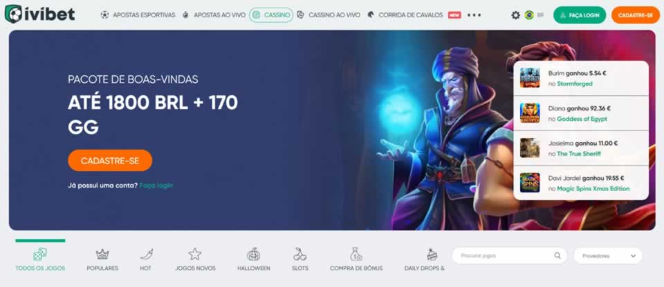 PowerPlay Casino