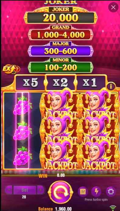 ROYALVEGAS
