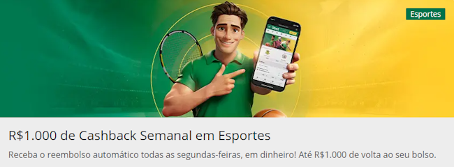 A cabana netflix