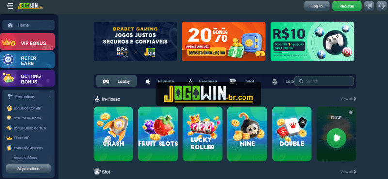 Jan rose login